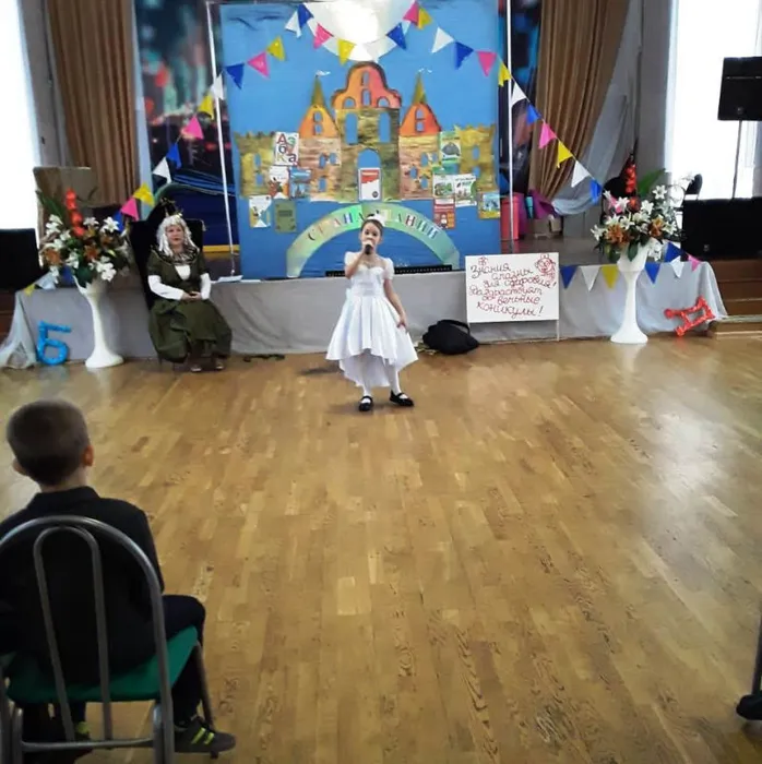 2021.11.23_Посвящение в первоклассники МБОУ СОШ_5 (4).jpeg