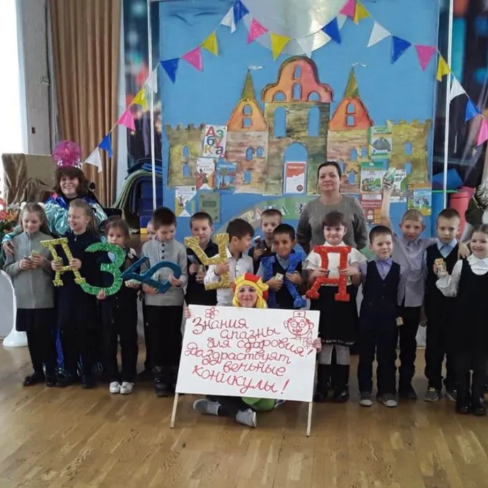 Посвящение в первоклассники учащихся школы № 5