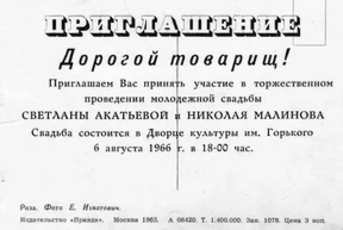 668076_7e79da79a04b49c1ba161acdedff11db_mv2_d_2560_1707_s_2