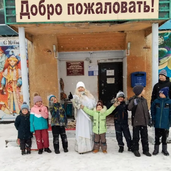 Зимней сказочной порой...