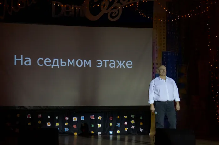 2022.01.15_Мой DemiСЕЗОН_Концерт Семенова (84).JPG