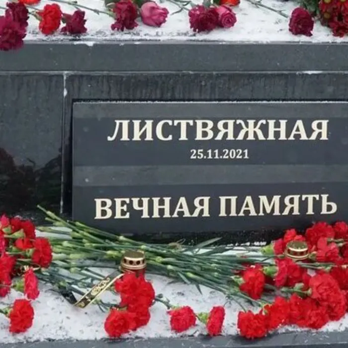 В память о погибших на шахте «Листвяжная» прозвучит «Реквием» Джузеппе Верди