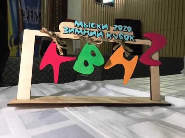 668076_50d5bcfedeac4bb8b5af089e10393c7a_mv2