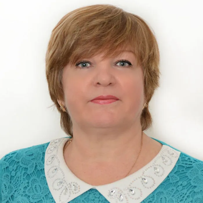 Савинцева Людмила Александровна