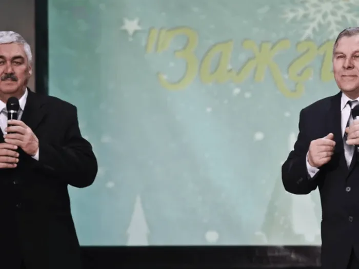 668076_c6779098b0fe4713bc0e51e21613b541_mv2