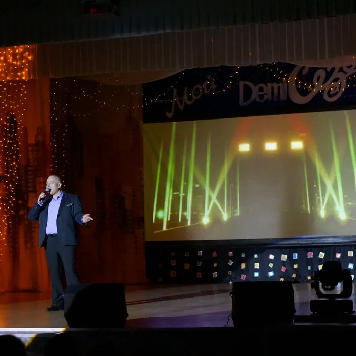 Мой DemiСЕЗОН