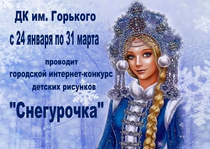 Афиша.jpg