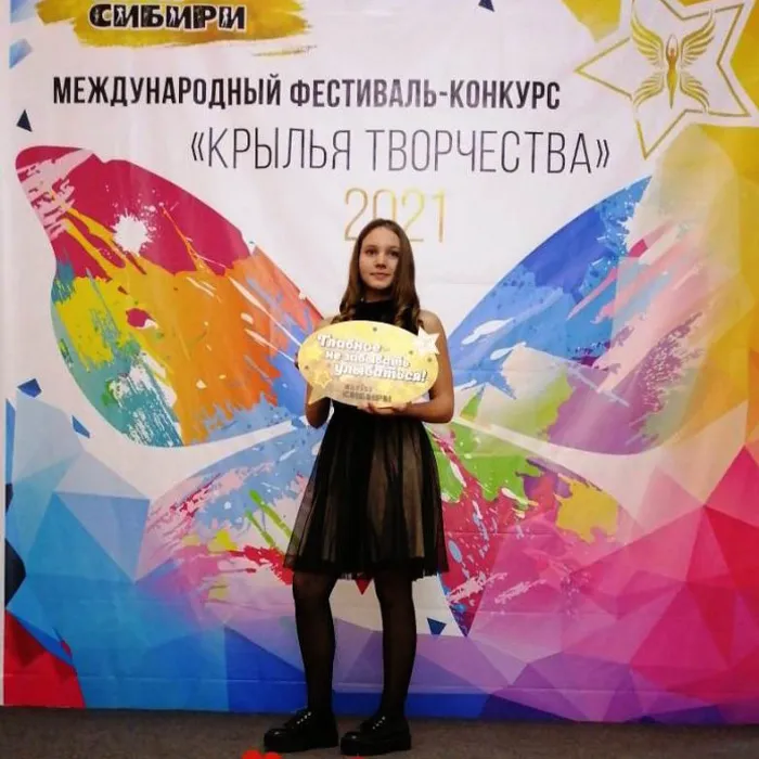 В Абакане подвели итоги Международного фестиваля-конкурса