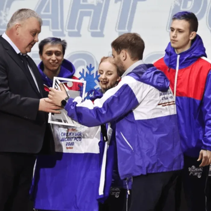 Снежный десант