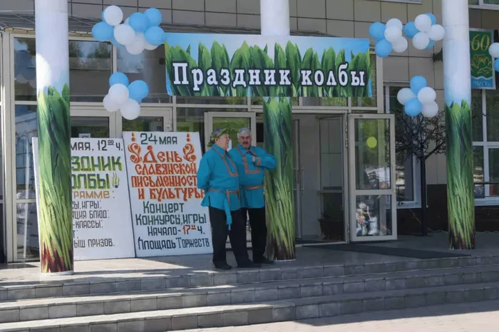 668076_92b73b565e84463f839e0f92adefe439_mv2_d_2560_1704_s_2