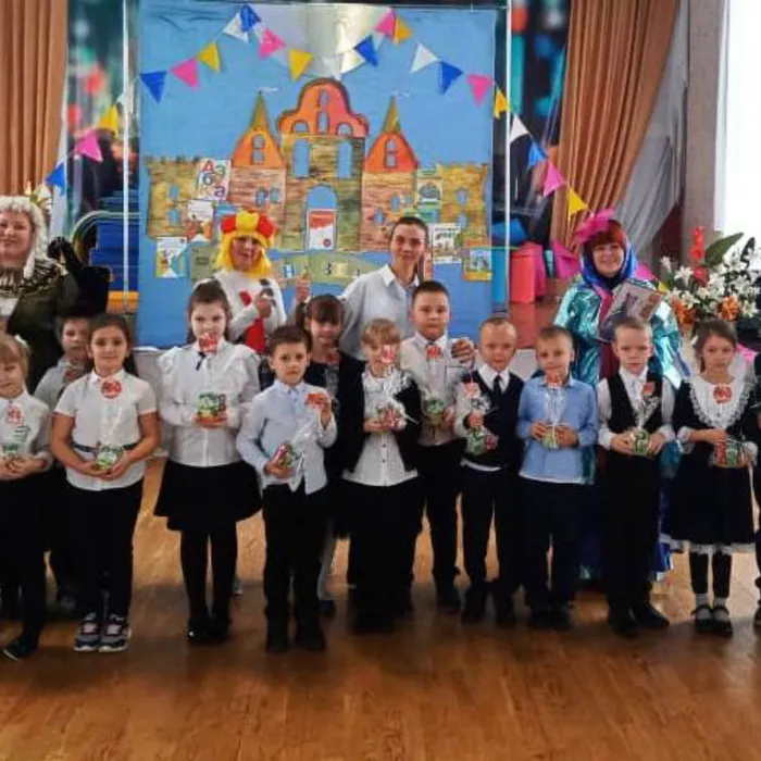 Посвящение в первоклассники учащихся школы № 3
