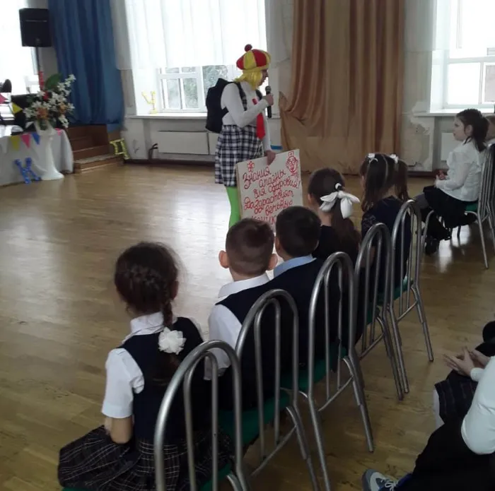 Посвящение в первоклассники (30).jpeg