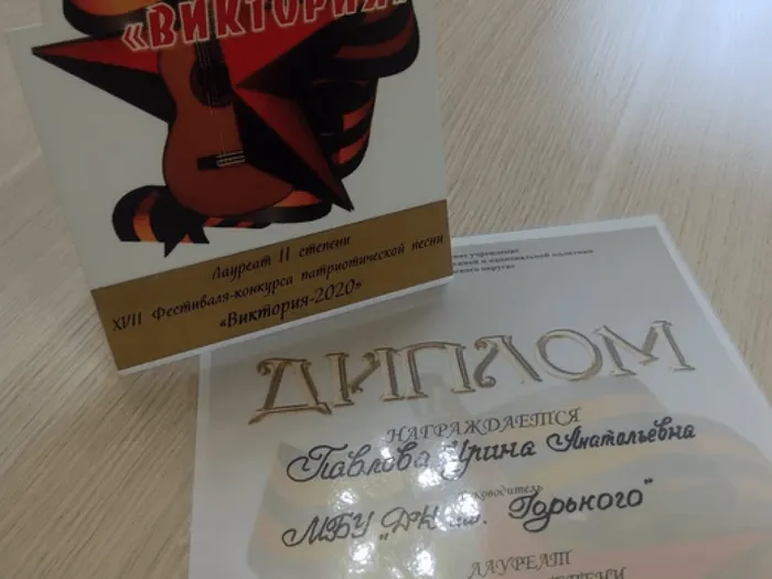 668076_68678077a37d4aeb80a5dcab7fc7377a_mv2