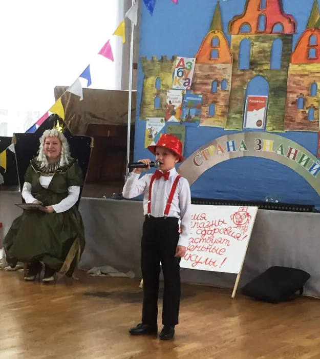 Посвящение в первоклассники (35).JPG