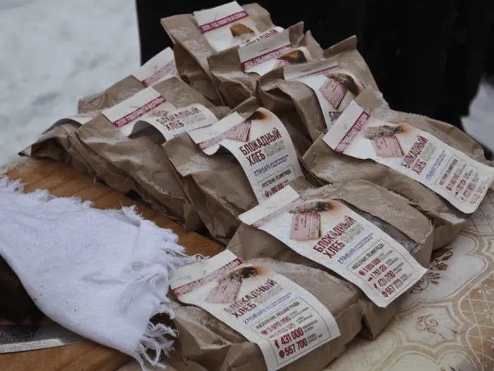 668076_13f9338e826f476a8ca08e6d9852a930_mv2